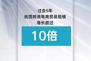 每体：欧冠1/4决赛首回合对阵巴黎，预计德容&佩德里都可出战